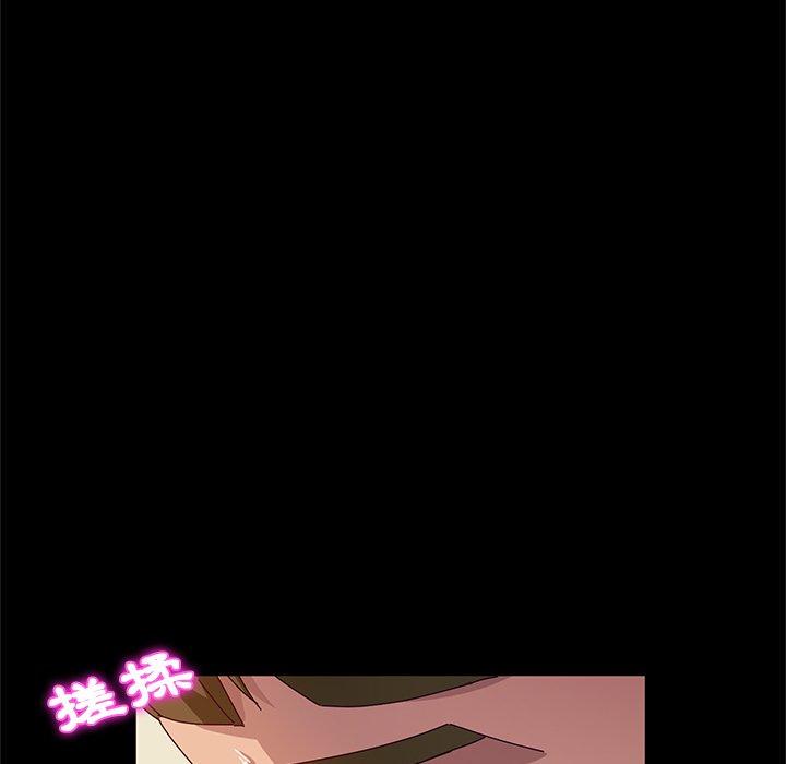 113P - 她们的恶作剧