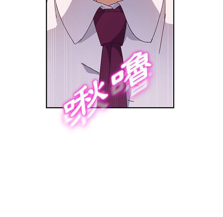37P - 她们的恶作剧