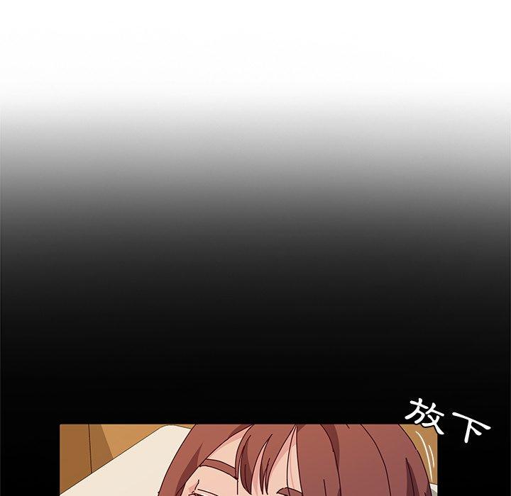 92P - 她们的恶作剧