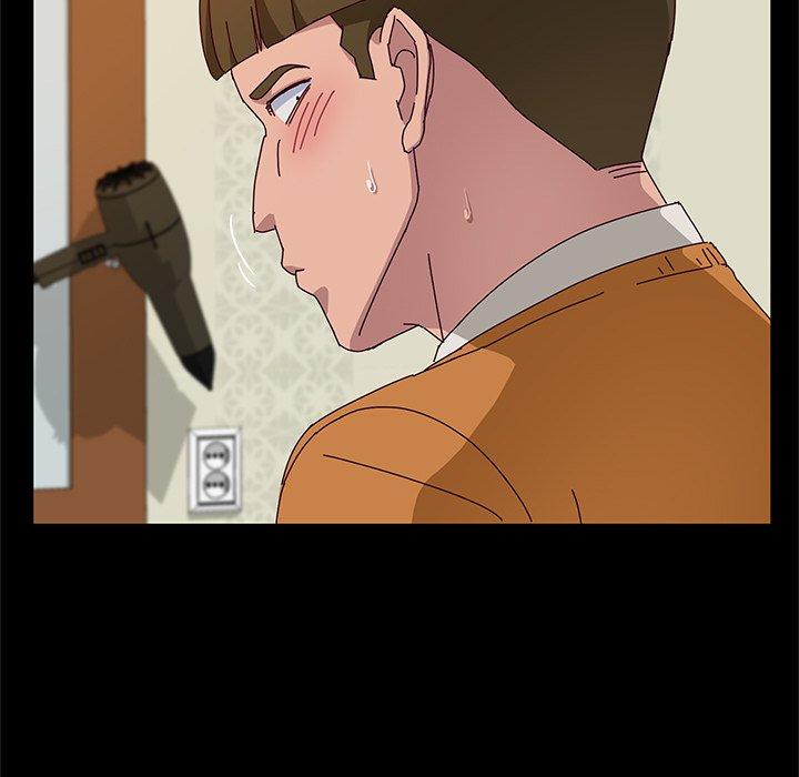 97P - 她们的恶作剧