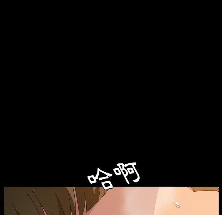 10P - 她们的恶作剧