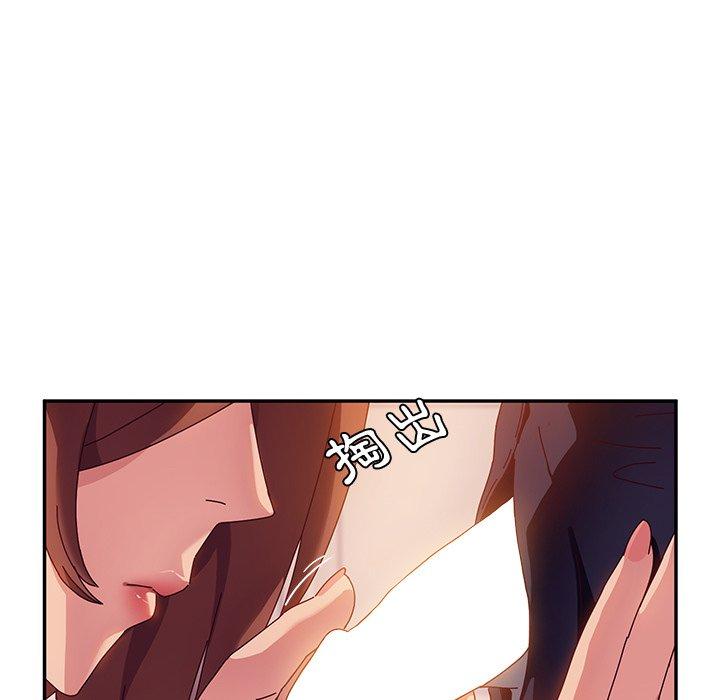126P - 她们的恶作剧