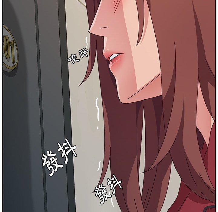 58P - 她们的恶作剧