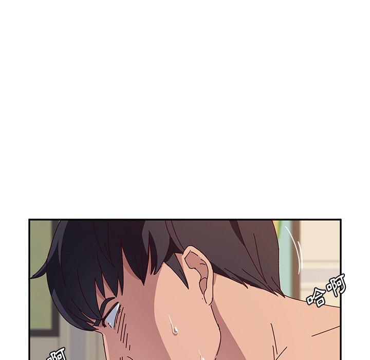74P - 她们的恶作剧