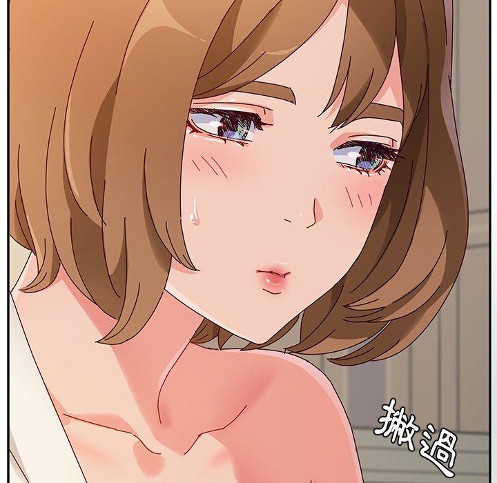 96P - 她们的恶作剧