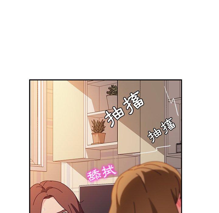 32P - 她们的恶作剧