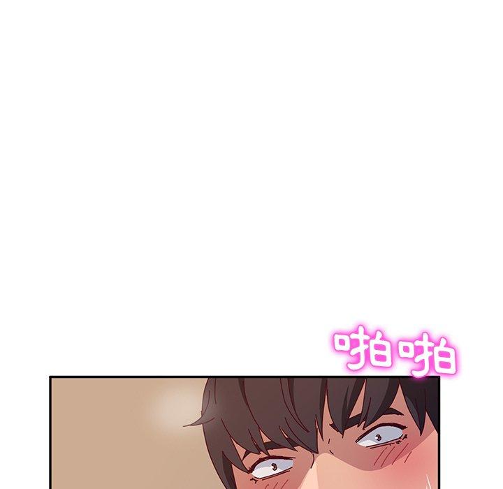 158P - 她们的恶作剧