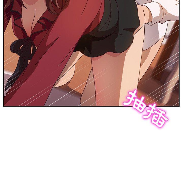58P - 她们的恶作剧