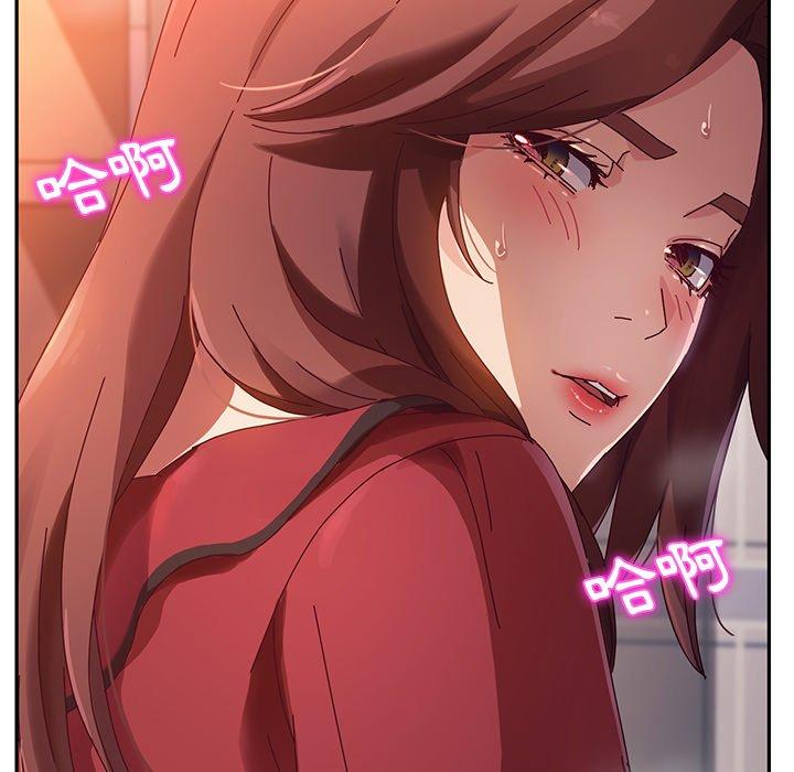 9P - 她们的恶作剧