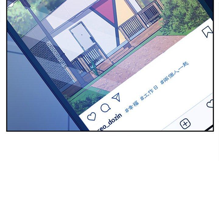 105P - 她们的恶作剧