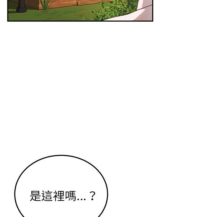 112P - 她们的恶作剧