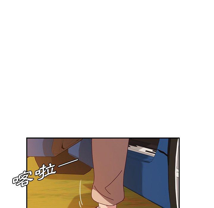 114P - 她们的恶作剧
