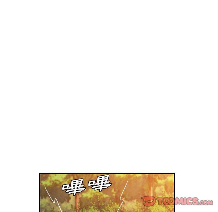 120P - 她们的恶作剧