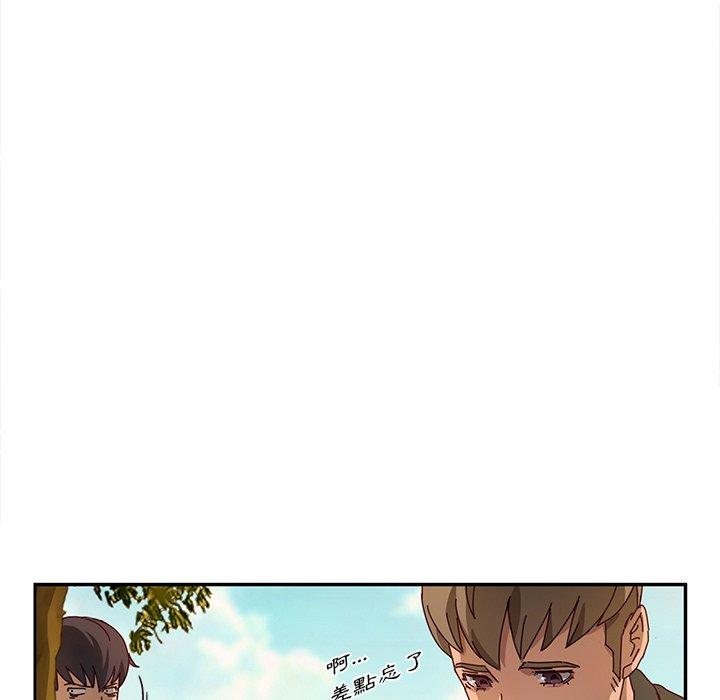 126P - 她们的恶作剧