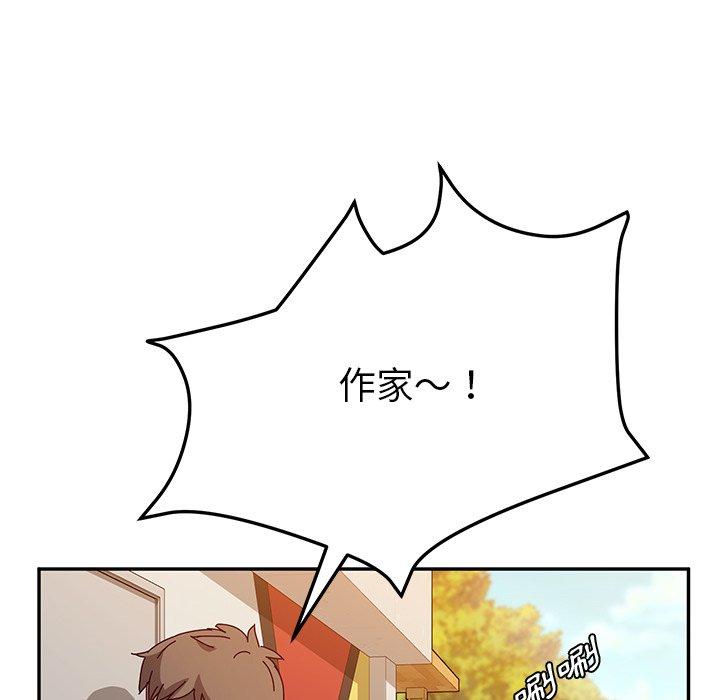 131P - 她们的恶作剧