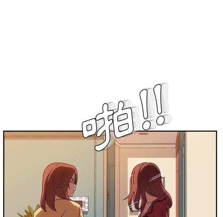 32P - 她们的恶作剧