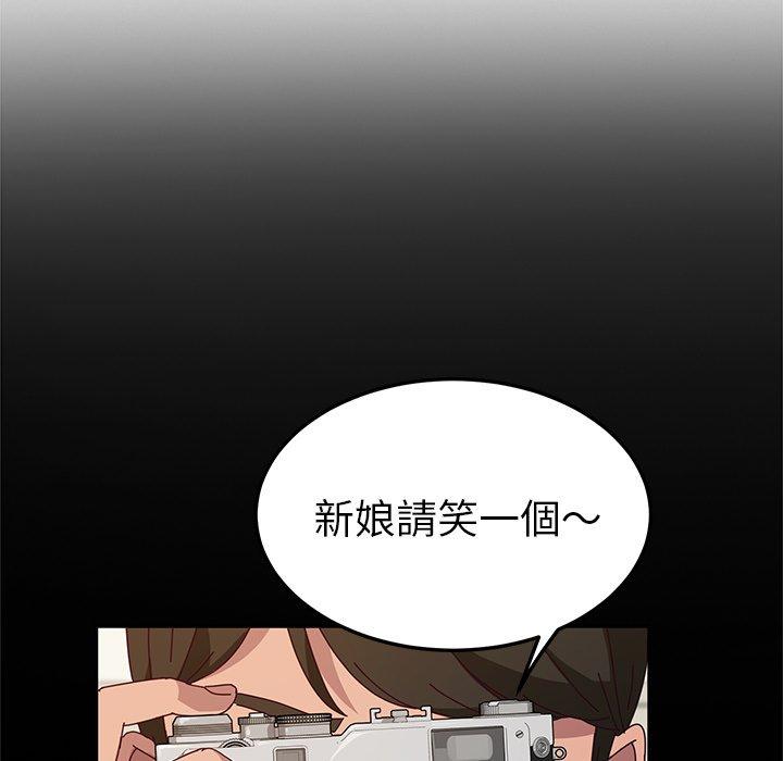 40P - 她们的恶作剧