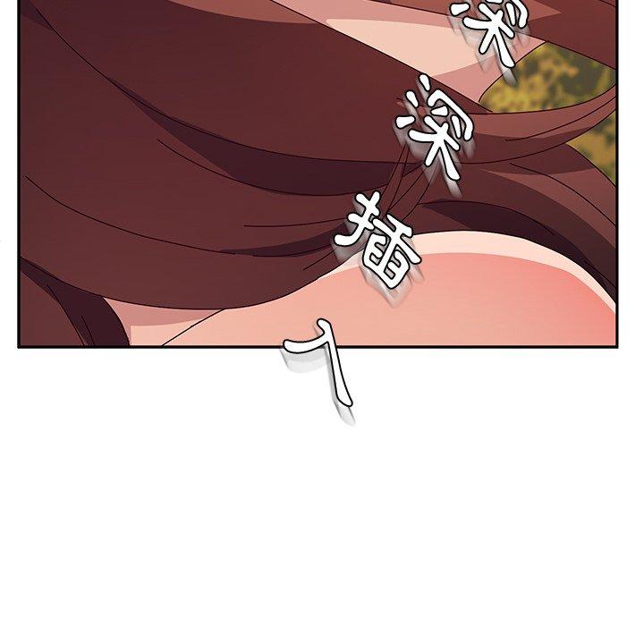 109P - 她们的恶作剧