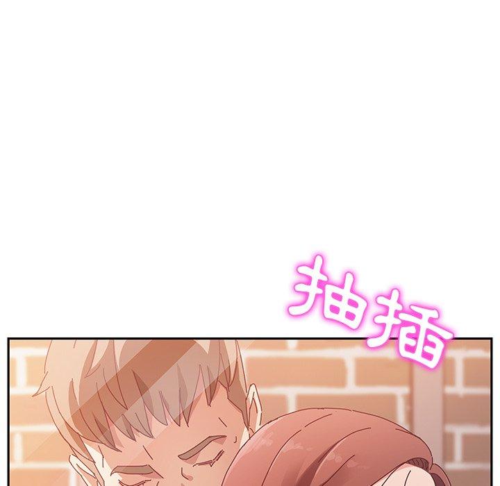 121P - 她们的恶作剧