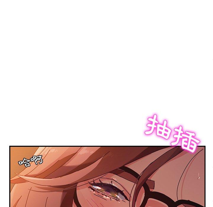 134P - 她们的恶作剧