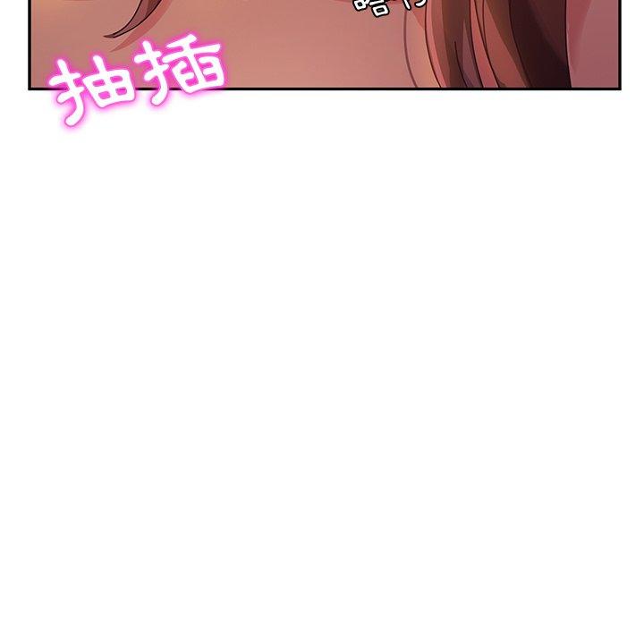 136P - 她们的恶作剧