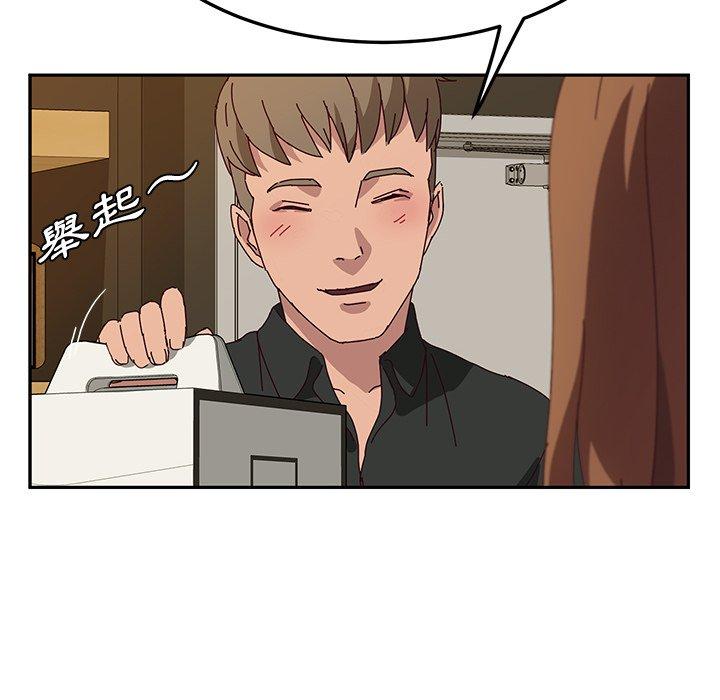 16P - 她们的恶作剧