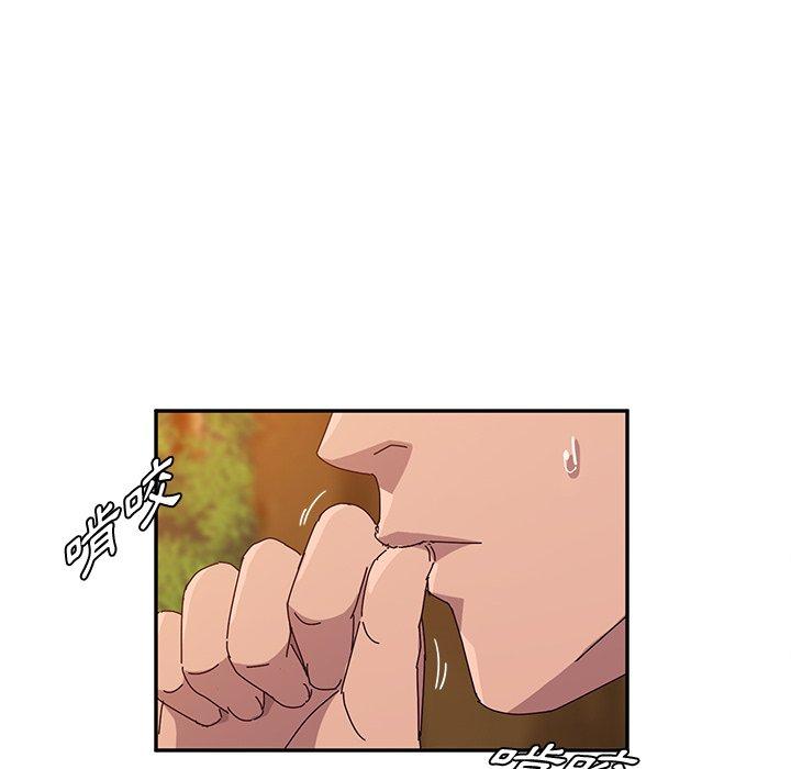 34P - 她们的恶作剧