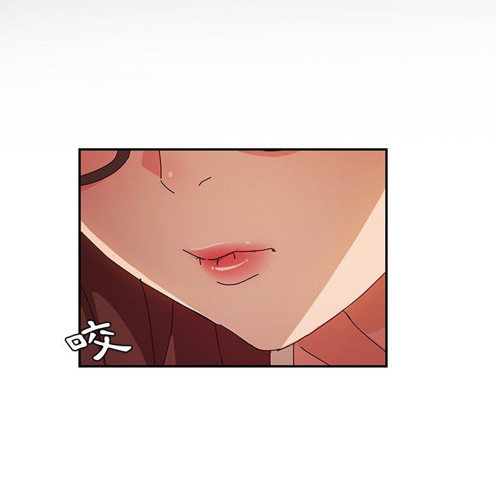 56P - 她们的恶作剧