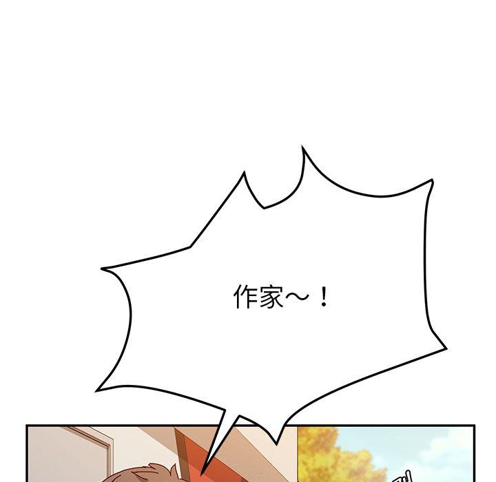 5P - 她们的恶作剧