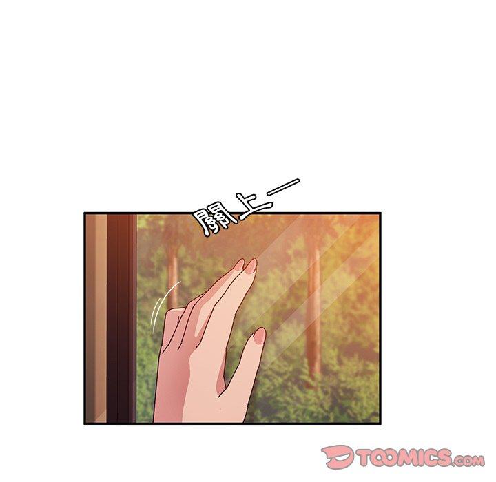 84P - 她们的恶作剧