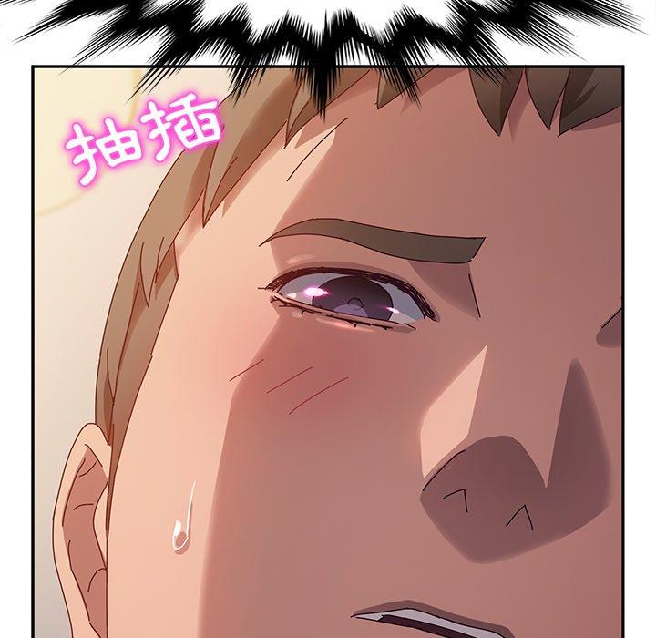 114P - 她们的恶作剧
