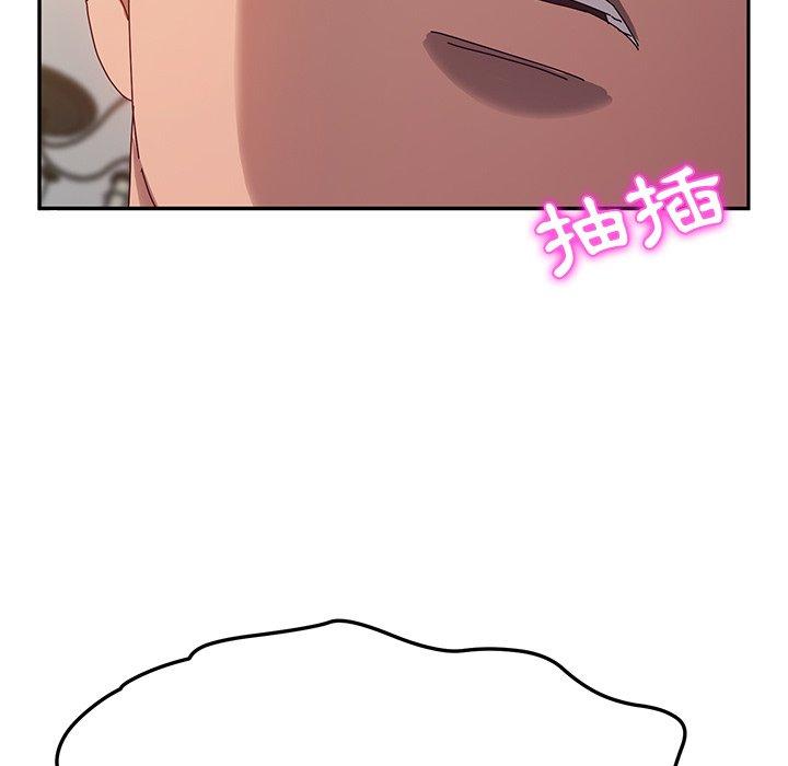 115P - 她们的恶作剧