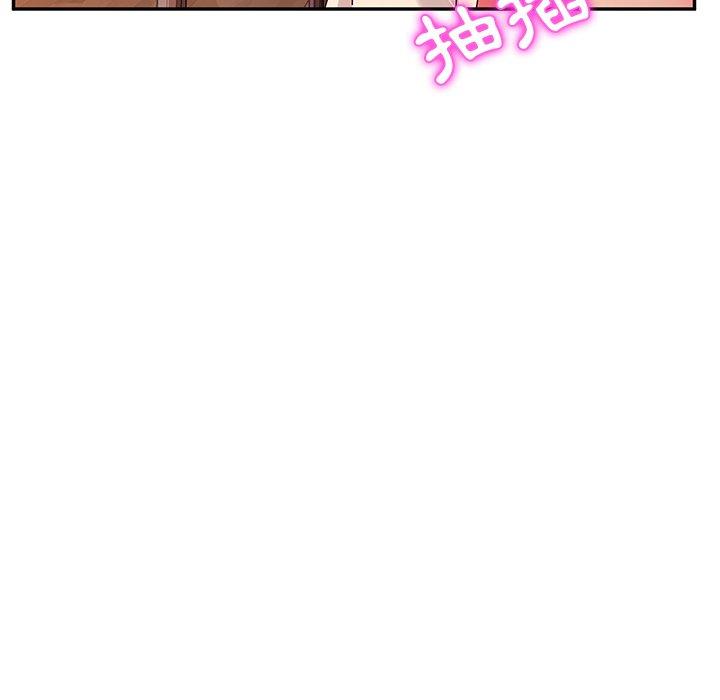 120P - 她们的恶作剧