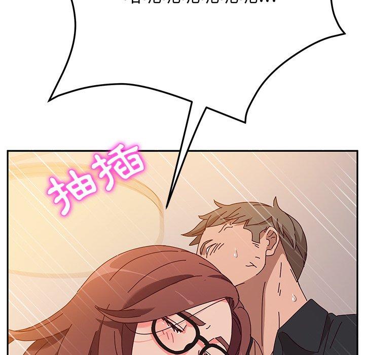 127P - 她们的恶作剧