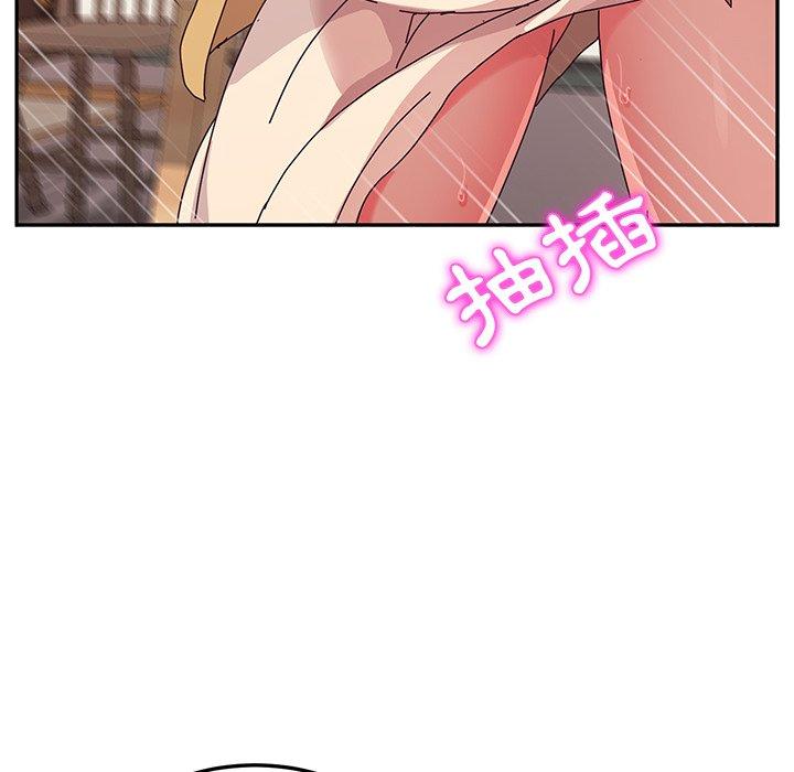 129P - 她们的恶作剧