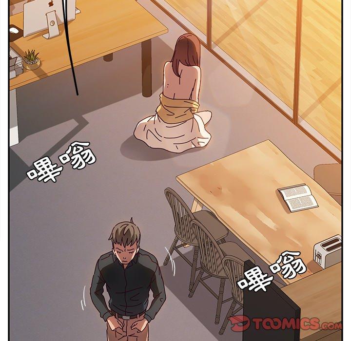 147P - 她们的恶作剧