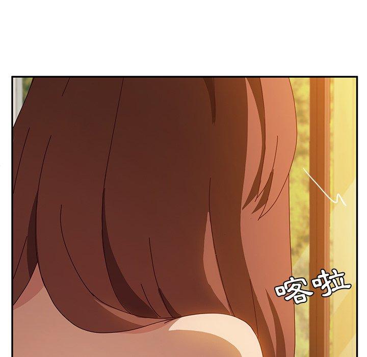 149P - 她们的恶作剧