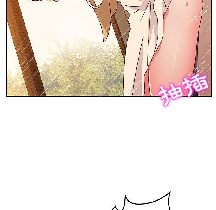 22P - 她们的恶作剧