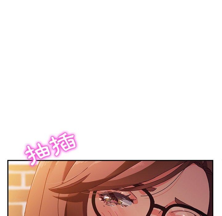 64P - 她们的恶作剧