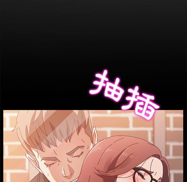 74P - 她们的恶作剧