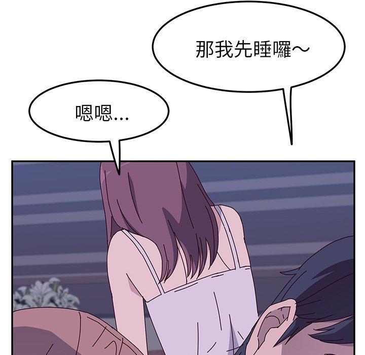 151P - 她们的恶作剧