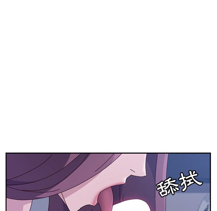 167P - 她们的恶作剧