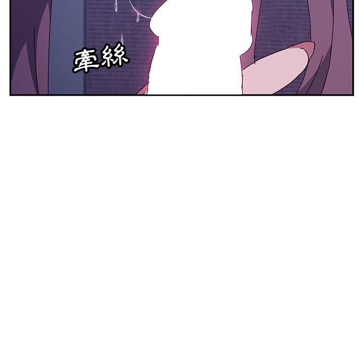 172P - 她们的恶作剧