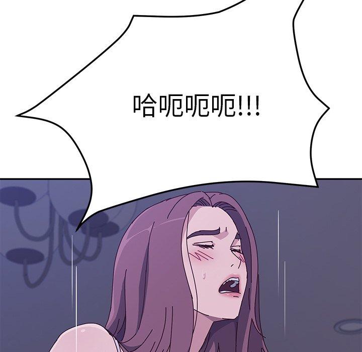 180P - 她们的恶作剧