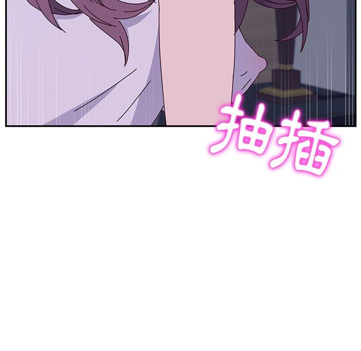 186P - 她们的恶作剧