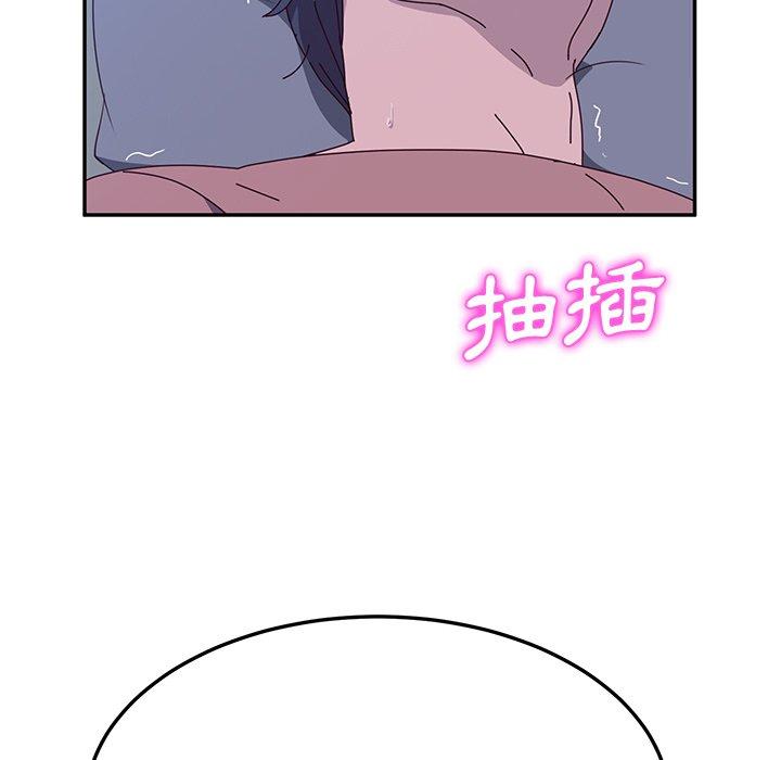 191P - 她们的恶作剧