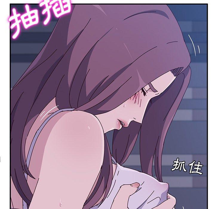 194P - 她们的恶作剧