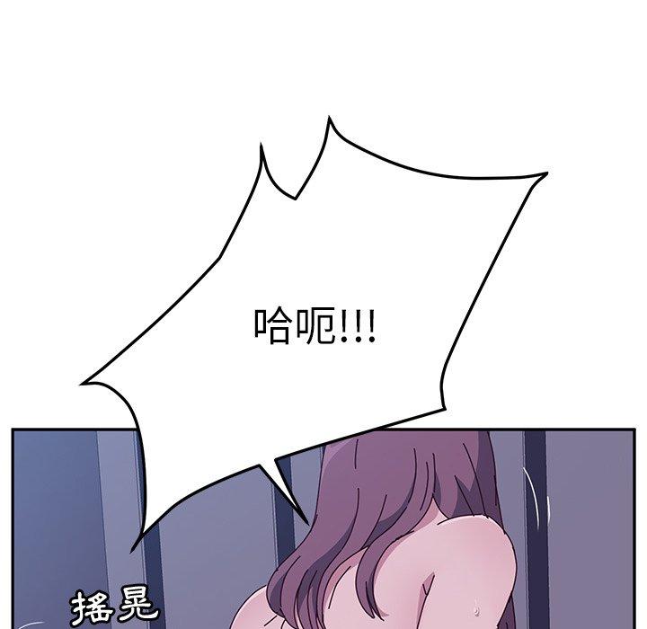 215P - 她们的恶作剧