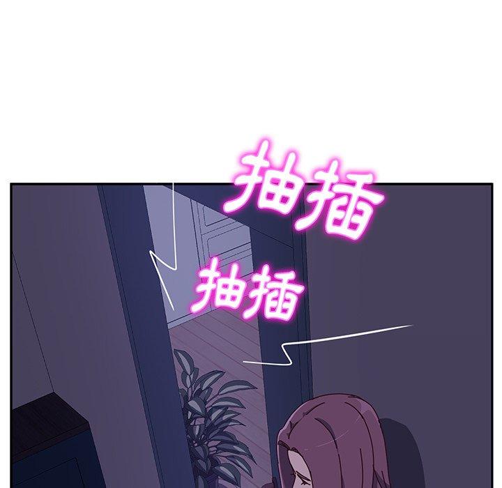 229P - 她们的恶作剧