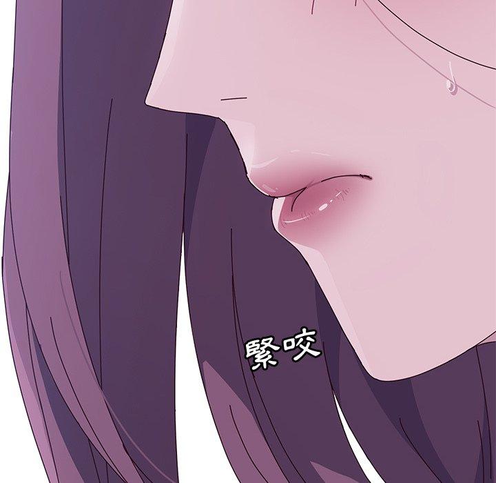 236P - 她们的恶作剧